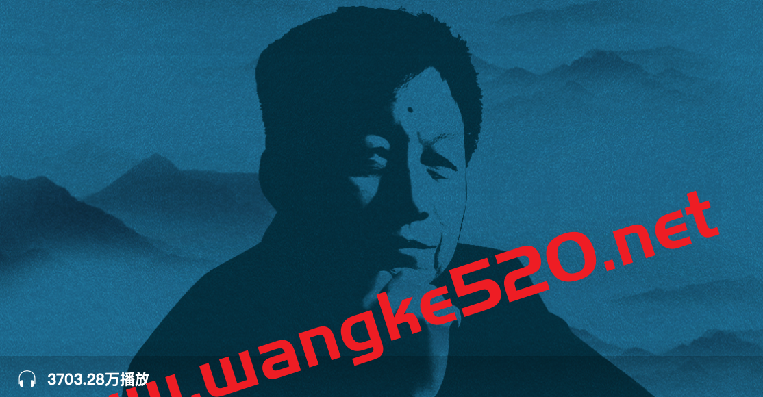 易中天中华史 | 百家讲坛名师带你通览中国历史