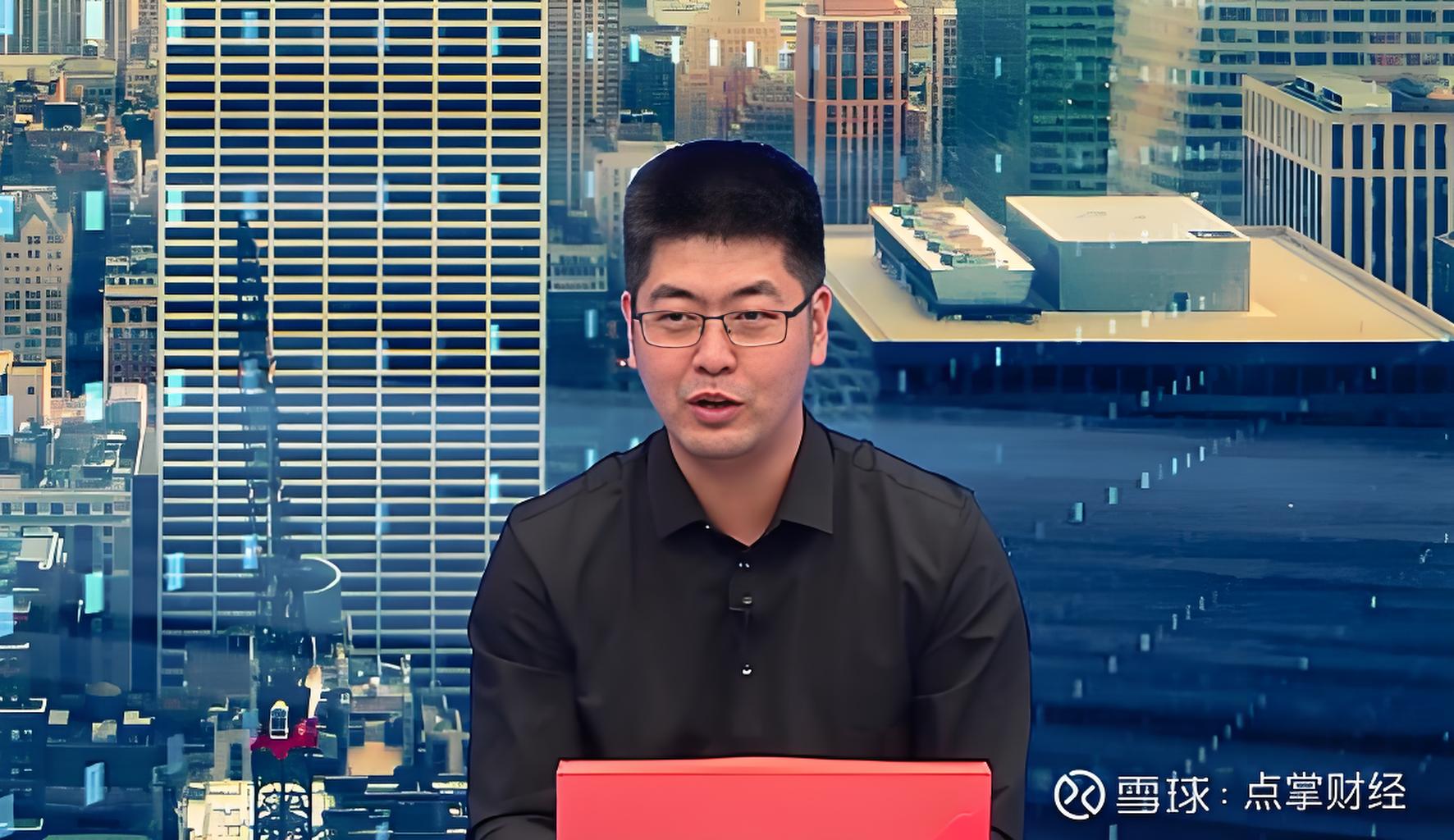 黄杰2023年3月-5月 杰说财经视频课程课程+讲义+软件