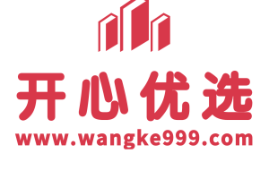 侵权资源处理流程