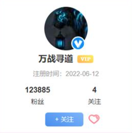 淘股吧万战寻道2024.11.19干货周期篇流动性周期