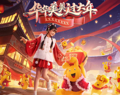 高级合成班第72期2024年1月结课c4d课程