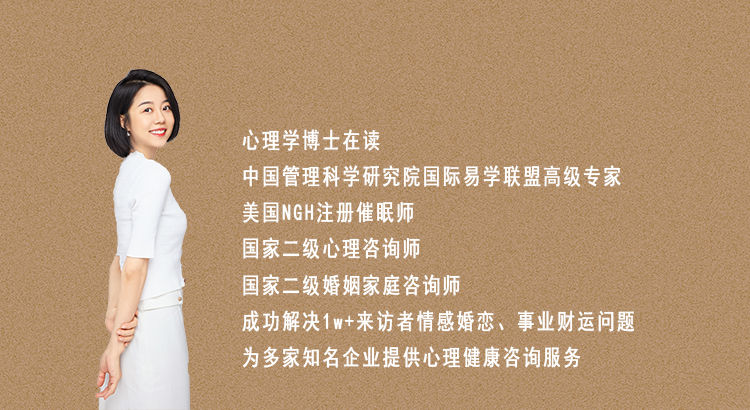 谢小树-如何探寻核心需求